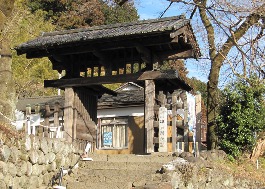 碓氷関所跡