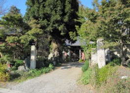 赤城山 龍昌院 宝積寺