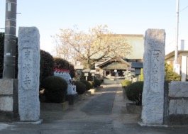 東楊寺入口
