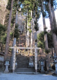 中之嶽神社参道石段