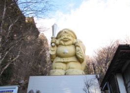 日本一のだいこく様
